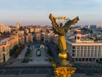 Вилучення у громади Києва 8 млрд грн податкових доходів це спроба знекровити і знищити самоврядування – Продан