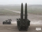 ЗСУ розповіли, чим росіяни атакували український військовий полігон і де він розташований