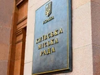 Поворозник: Військова адміністрація Києва по три тижні не підписує документи на відновлення зруйнованих будинків