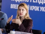 Рамкова угода зі США не передбачає передання прав на користування надрами України – Стефанішина