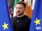 Зеленський розповів, скільки грошей країни НАТО вже дали на зброю США для України, і назвав мету