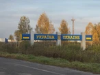 Донька Келлога про бажання Путіна отримати шматок України: А я хочу Mercedes