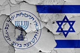 "Le Mossad a des années-lumière d'avance..." : entretien décapant avec l'ex-espion de la CIA Robert Baer
