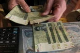 Israël-Iran : des pirates informatiques pro-israéliens paralysent le système financier iranien