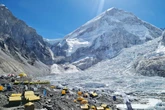 Everest, Côte d'Ivoire, Louisiane… Comment les Européens ont nommé le monde