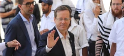 Wer wird Reuven Rivlins Nachfolger?