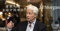 Cambio de paradigma en JPMorgan: Jamie Dimon contratará más especialistas en IA y menos banqueros