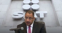 Reemplazo de Pablo Gómez es oficial: Congreso aprueba a Omar Reyes como titular de la UIF