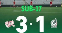 México Sub 17 cae 3-1 ante Suiza: ¿Qué sigue para la Selección?