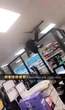 Moment thieves squeeze through tiny gap in Tesco screen & ransack booze aisle