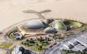 Huge £100million attraction with indoor forests & treehouses delays opening date