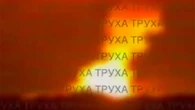 Vlad unleashes onslaught of 500 missiles & drones in night of hell for Ukraine