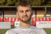 Non-league club demolishes wall after ex-Arsenal star's tragic death aged 21
