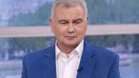 Eamonn Holmes reveals friendship with very famous actress after Ruth split