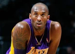Kobe Bryant’s endorsement deal with Nike expires