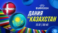 "Датчане хотят поквитаться с нами": Айдын Кожахмет дал прогноз на матч Дания - Казахстан
