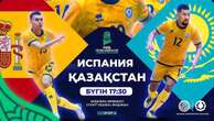 Чемпионат мира по футзалу, Испания — Казахстан: время начала, прямая трансляция