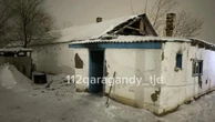Появились подробности гибели 4 детей в Карагандинской области