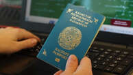 Мужчину выдворили из Казахстана за двойное гражданство