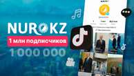 TikTok-аккаунт NUR.KZ достиг миллиона подписчиков