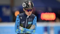 Сборная Казахстана остановилась в шаге от медали юниорского чемпионата мира по шорт-треку