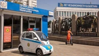 Маленькие электрокары и посты: зачем нужна туристская полиция в Алматы