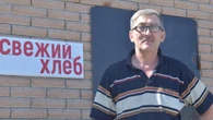«Я не знал, как тесто делать»: предприниматель с нуля открыл пекарню благодаря программе «Еңбек»