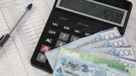 "Безработных казахстанцев просят вернуть пособие 42,5 тыс. тенге": в Минтруда ответили на рассылку