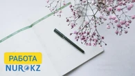 Топ свежих вакансий мая на сайте Rabotanur.kz