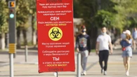 "У нас критическая ситуация": Цой обратился к казахстанцам из-за COVID-19