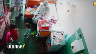 Uwaga! TVN: Rodzina z COVID-19 rozdzielona w szpitalu. „To są dramatyczne sceny”