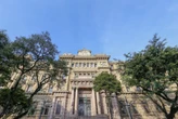 TJSP: veja salários dos novos cargos aprovados na Alesp em 2 minutos