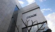 Cade mantém suspensão de direitos da Paper Exellence na Eldorado
