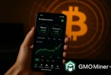 Com um celular, você pode ganhar até US$ 8.300 por dia com GMO Miner