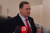 Israel alerta sobre terrorismo: “Hezbollah não aprendeu a lição”