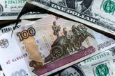 Dólar cai com possível reunião Lula-Trump e alternativas à MP do IOF