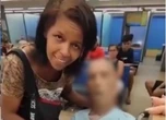 Tio Paulo: sobrinha pede laudo psiquiátrico a perito do caso Adélio