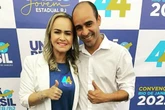 PM preso em operação no Rio era segurança de Daniela do Waguinho