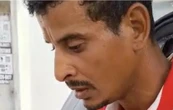 Faca, tesoura e chave de fenda: polícia morte de esposa e enteada