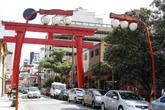 Ranking elege bairro da Liberdade um dos 25 melhores destinos do mundo