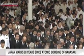 Nagasaki faz minuto silêncio em memória dos 80 anos da bomba atômica