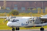 Avião com 49 pessoas desaparece no extremo leste da Rússia