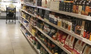 Preço da cesta básica cai 2,52% em Brasília no mês de agosto