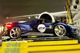Ferrari rara de R$12 milhões chega ao Brasil em voo fretado. Vídeo