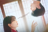 A Fada e o Pastor: conheça a história do novo k-drama do Prime Vídeo