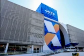 Aplicativo da Caixa falha e clientes perdem acesso ao próprio dinheiro