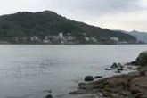Casal é sequestrado enquanto fazia trilha em parque no litoral de SP