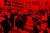 Máfia chinesa: promessa de dinheiro fácil alimenta esquema milionário