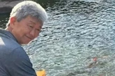Saiba quem é o turista de SP que morreu afogado em Fernando de Noronha