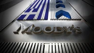 Moody’s mantém a nota de crédito do Brasil, mas altera a perspectiva